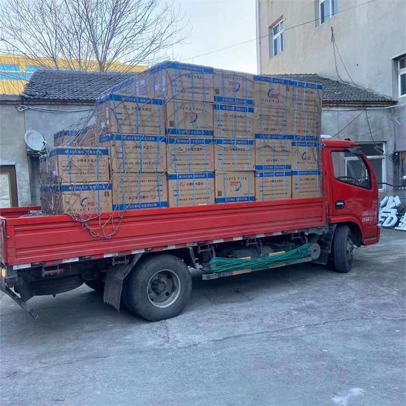 鞍山市阿勒泰地区：物流专线的高效货运之旅