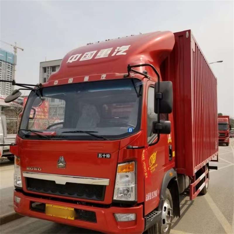 鞍山市阜康市：畅享多元高效物流服务