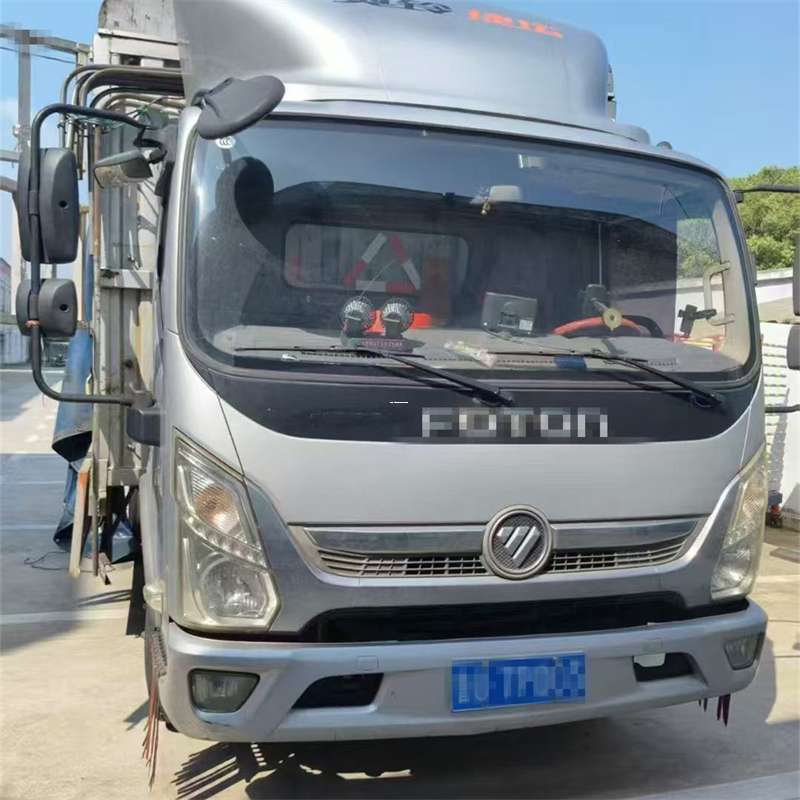 鞍山市平罗县：一站式多元物流运输服务领航者